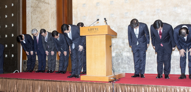 신동빈;롯데;기자회견;신동빈 기자회견