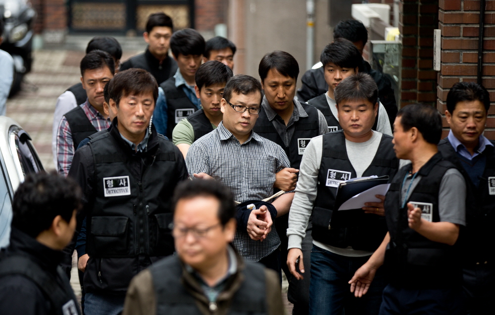 성병대;성병대 현장검증;오패산터널 총기사건;오패산 터널