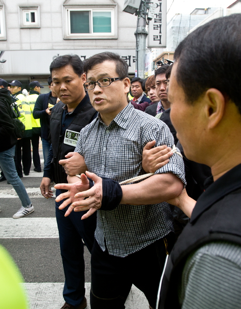 성병대;성병대 현장검증;오패산터널 총기사건;오패산 터널