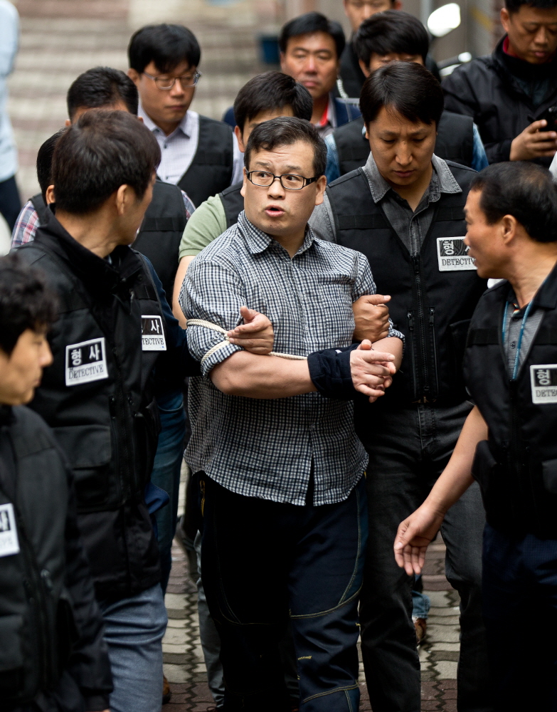 성병대;성병대 현장검증;오패산터널 총기사건;오패산 터널