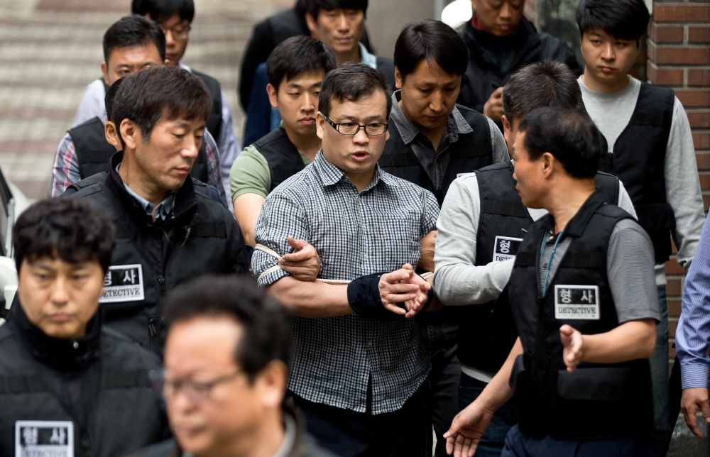 성병대;성병대 현장검증;오패산터널 총기사건;오패산 터널