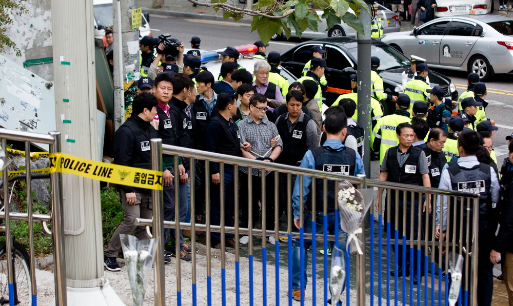 성병대;성병대 현장검증;오패산터널 총기사건;오패산 터널