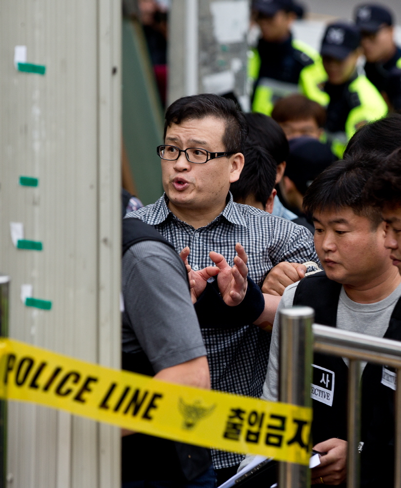 성병대;성병대 현장검증;오패산터널 총기사건;오패산 터널