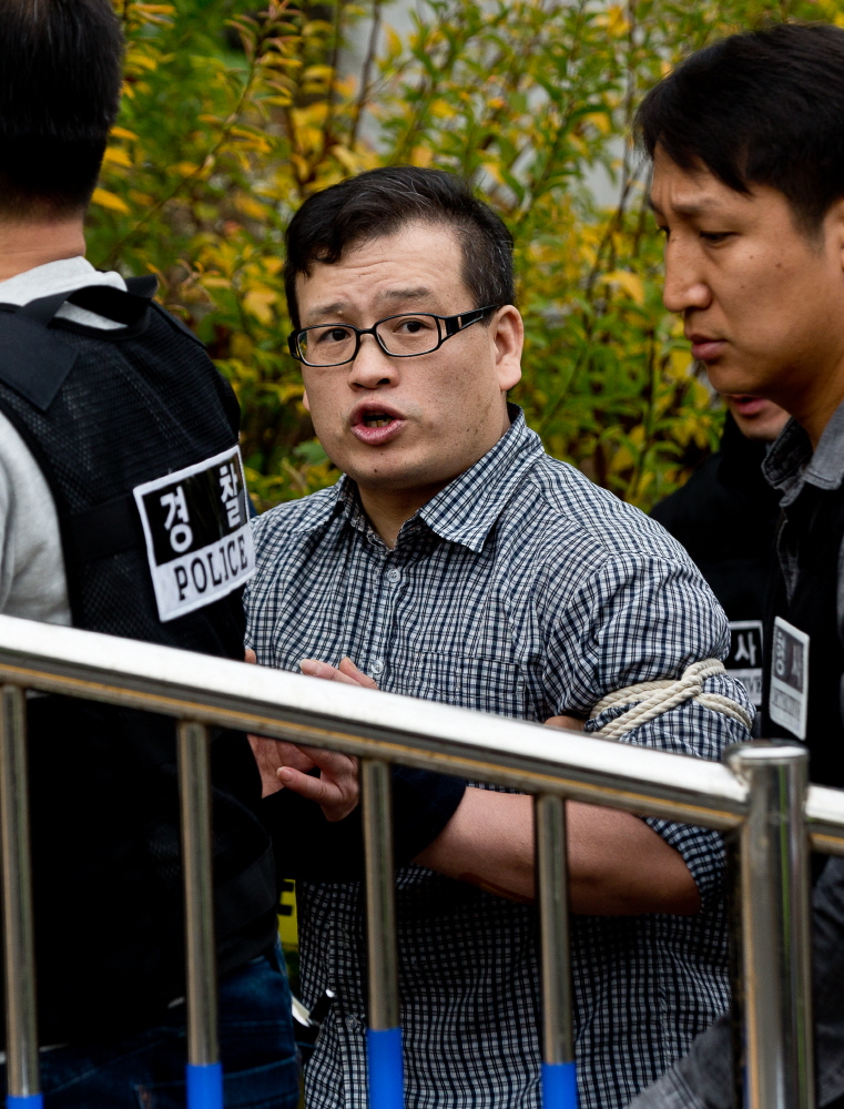 성병대;성병대 현장검증;오패산터널 총기사건;오패산 터널