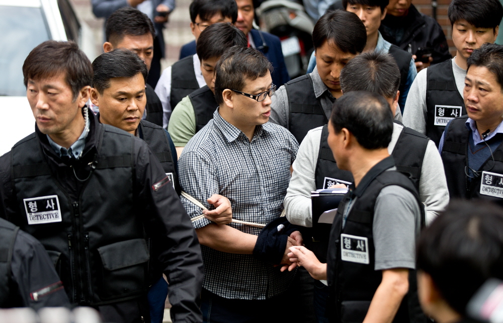 성병대;성병대 현장검증;오패산터널 총기사건;오패산 터널