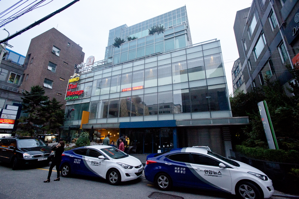 미승빌딩;최순실 소유 건물;최순실 빌딩;최순실 건물