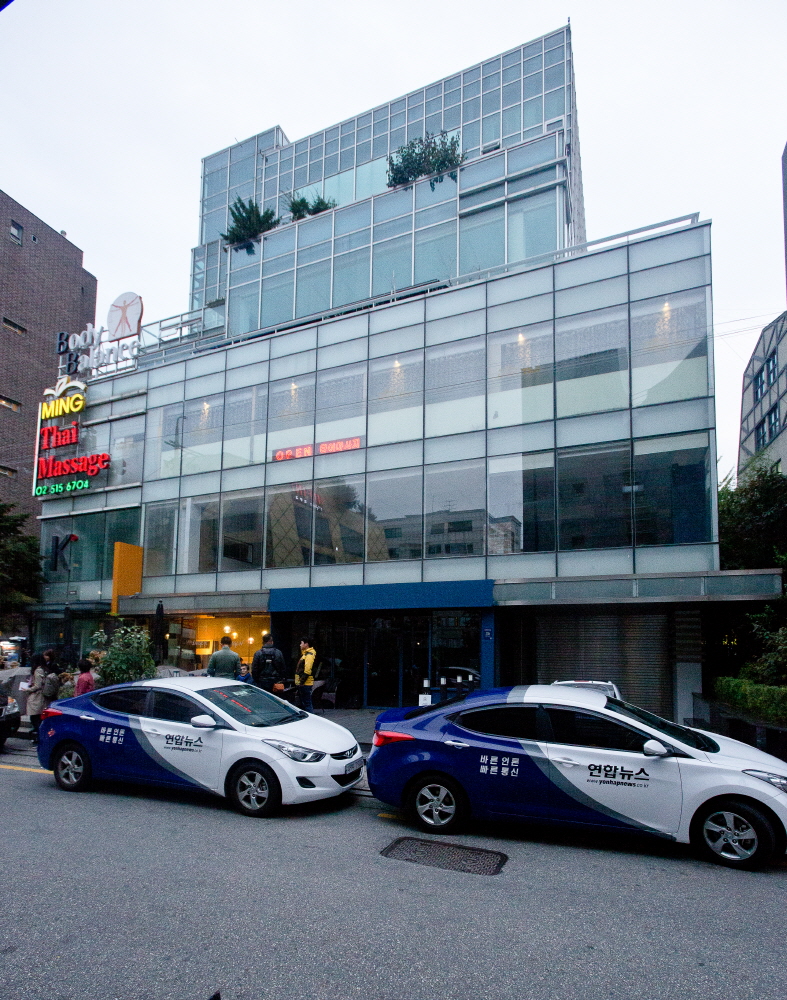 미승빌딩;최순실 소유 건물;최순실 빌딩;최순실 건물