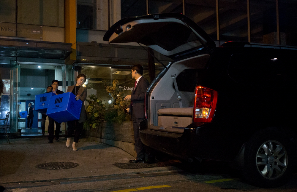 최순실 빌딩 압수수색;미승빌딩 압수수색;최순실 압수수색