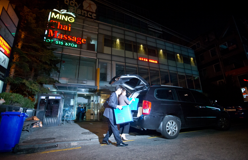 최순실 빌딩 압수수색;미승빌딩 압수수색;최순실 압수수색