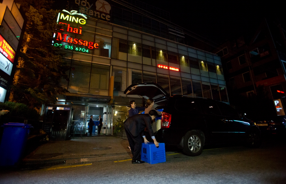 최순실 빌딩 압수수색;미승빌딩 압수수색;최순실 압수수색