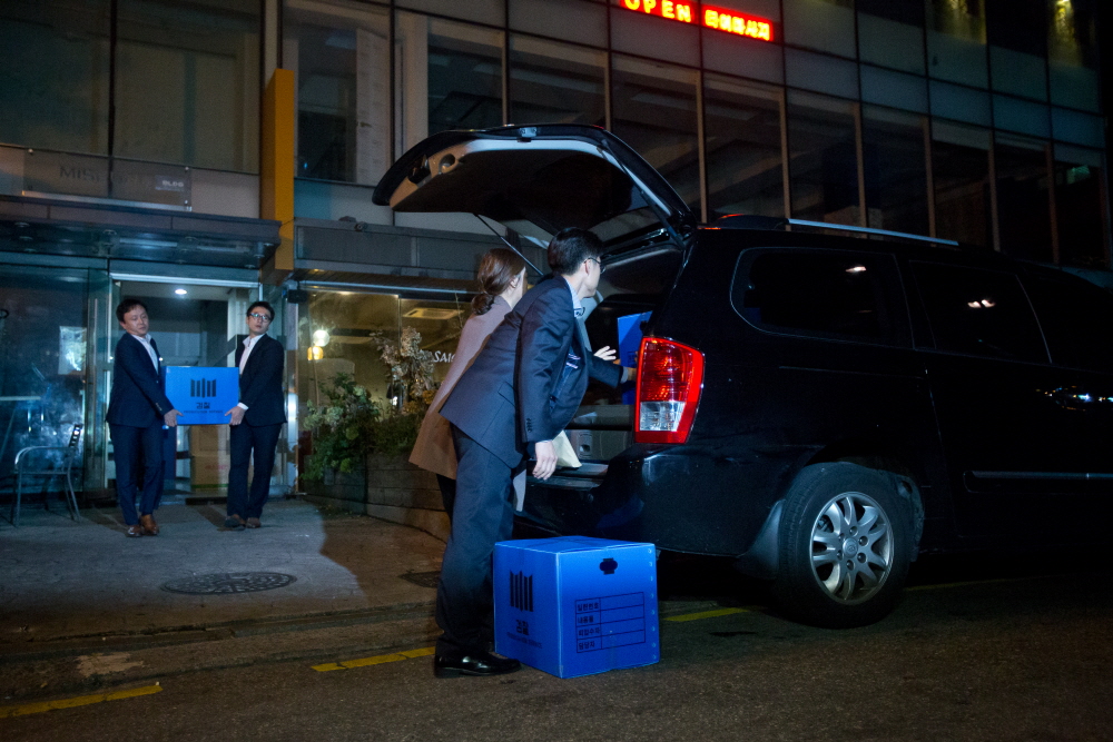 최순실 빌딩 압수수색;미승빌딩 압수수색;최순실 압수수색
