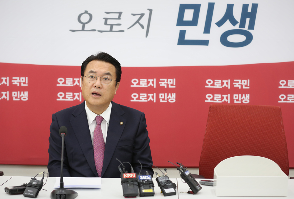 정치;국회;정진석;새누리당원내대표