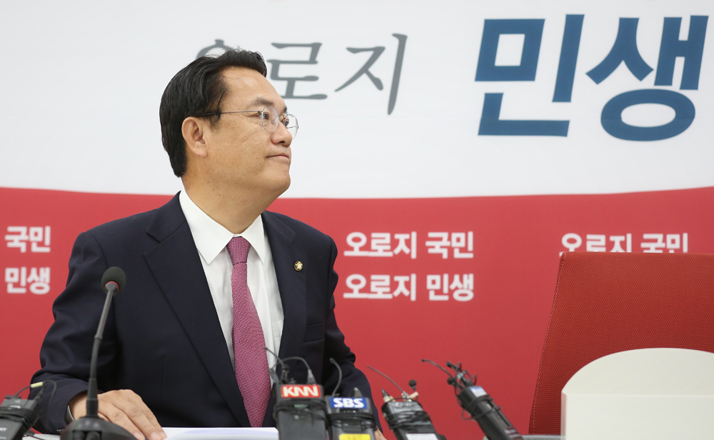 정치;국회;정진석;새누리당원내대표