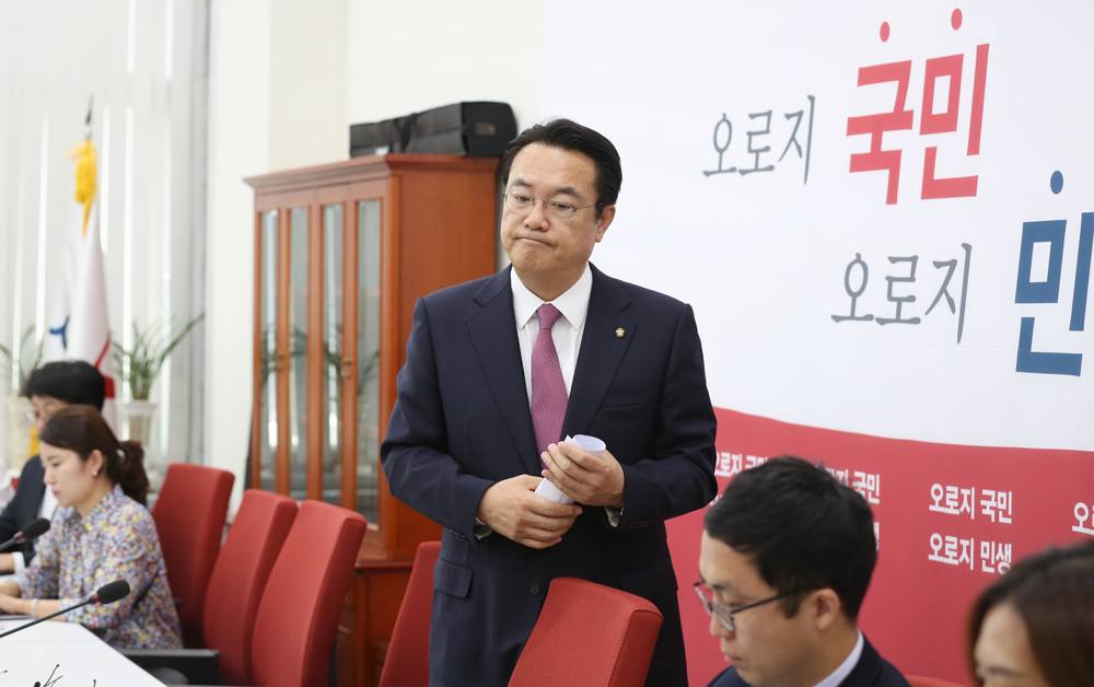 정치;국회;정진석;새누리당원내대표