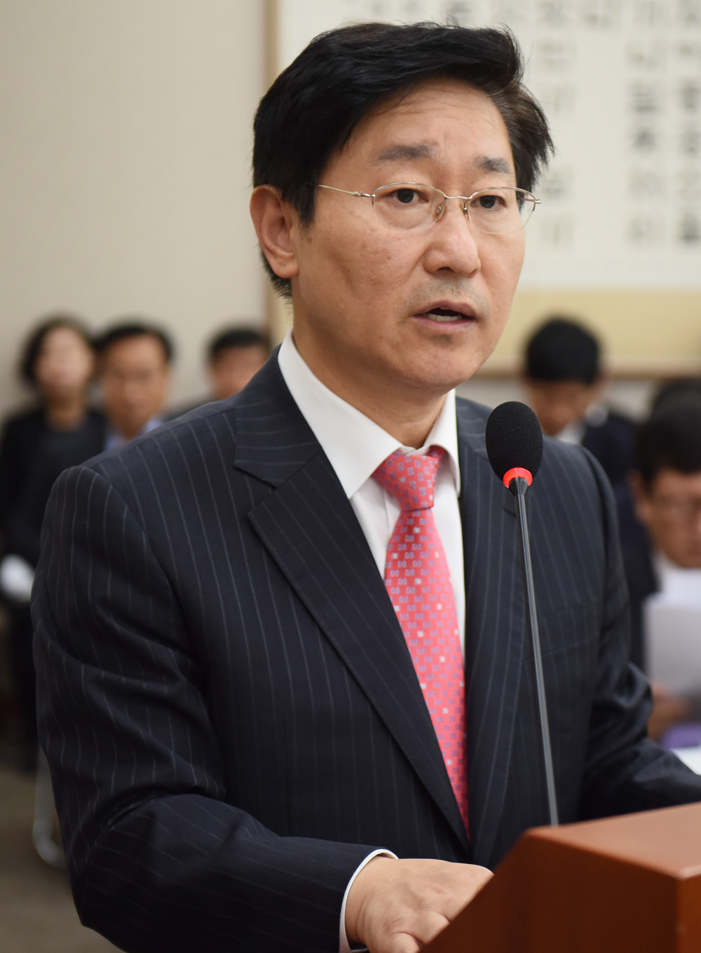 정치;국회;법제사법위원회