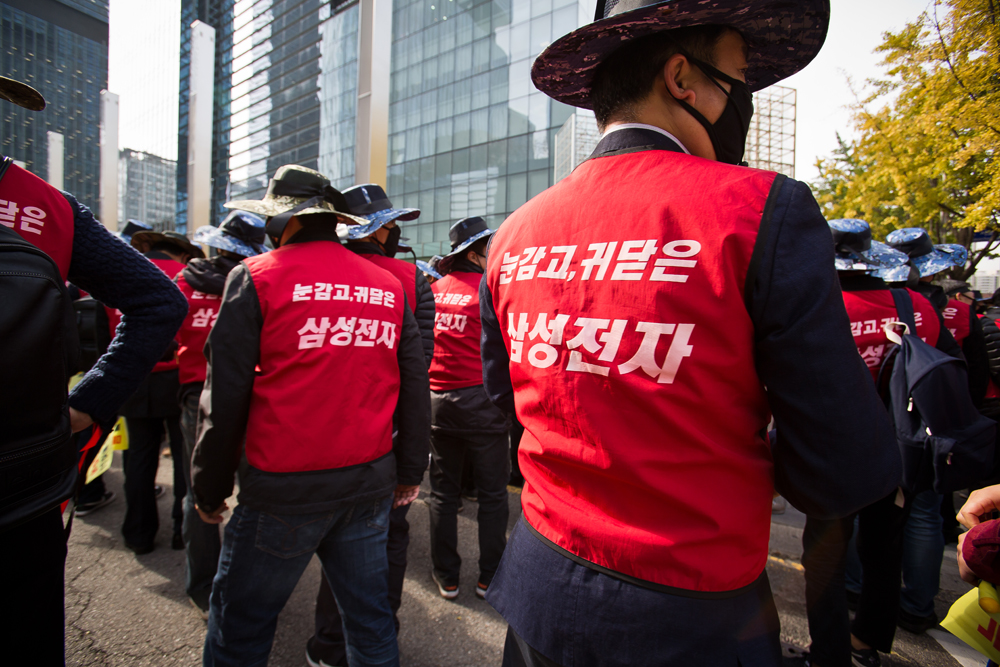 경제/기업/대기업/삼성전자/삼성그룹/삼성전자