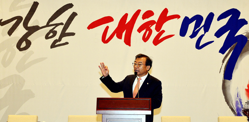 정치;국회;강한대한민국연구원;친박의원