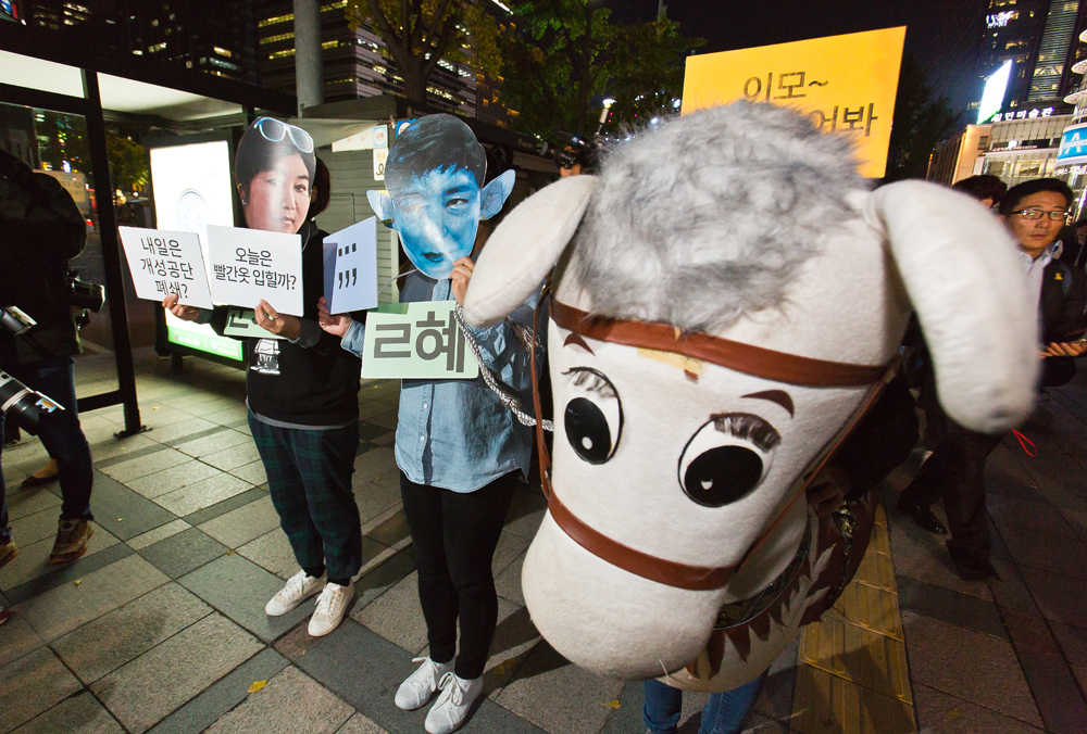 사회/집회/시위/규탄집회/비선실세/박근혜정부/