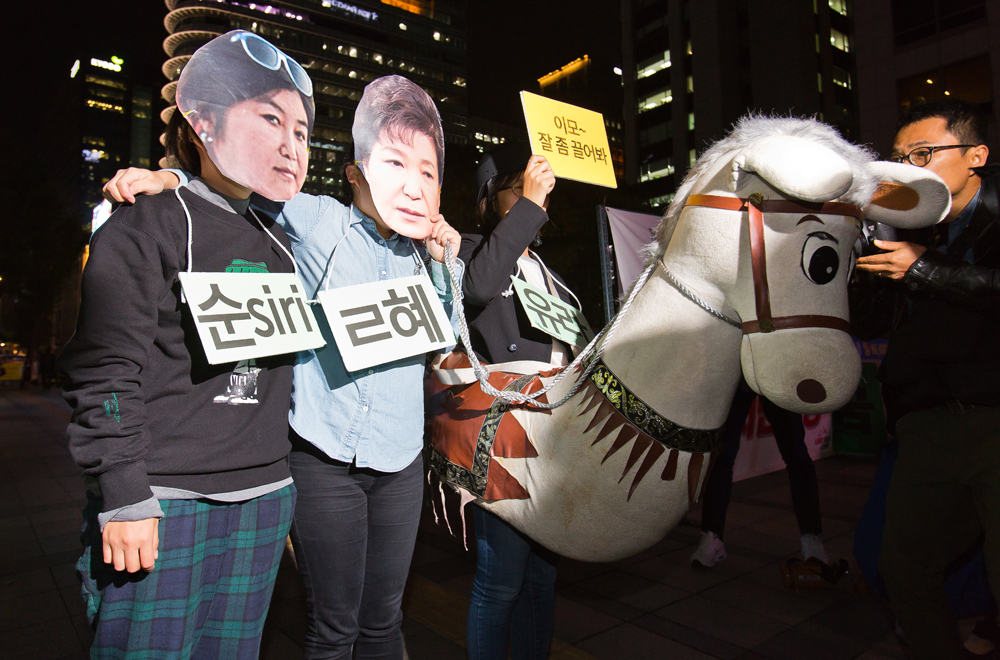 사회/집회/시위/규탄집회/비선실세/박근혜정부/