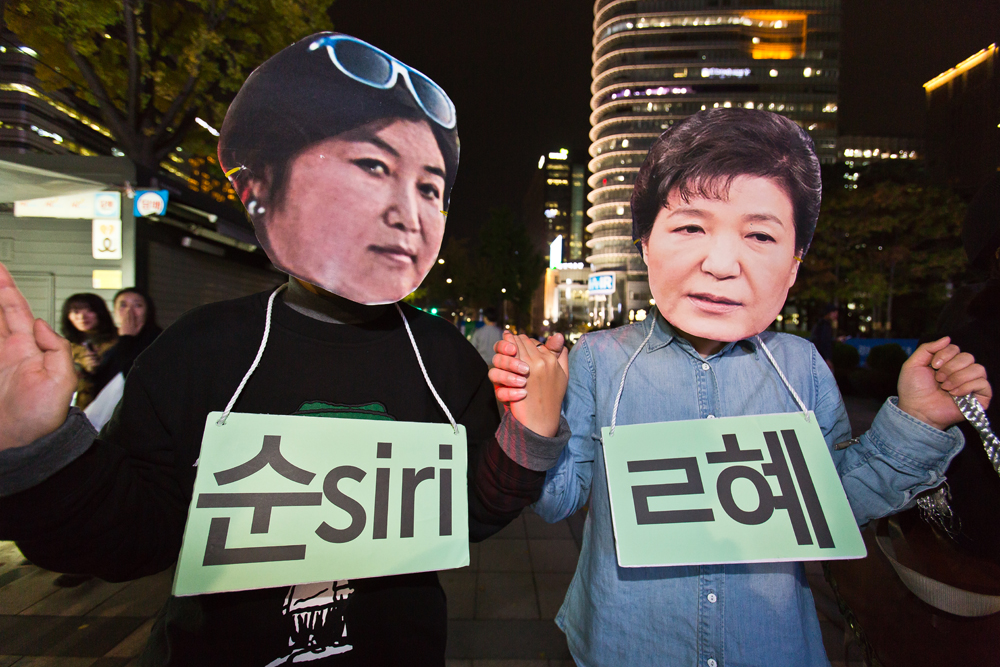 사회/집회/시위/규탄집회/비선실세/박근혜정부/