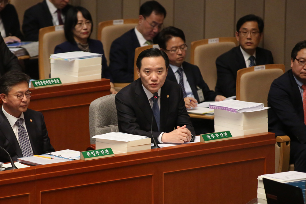 국회;정치;예산결산특별위원회