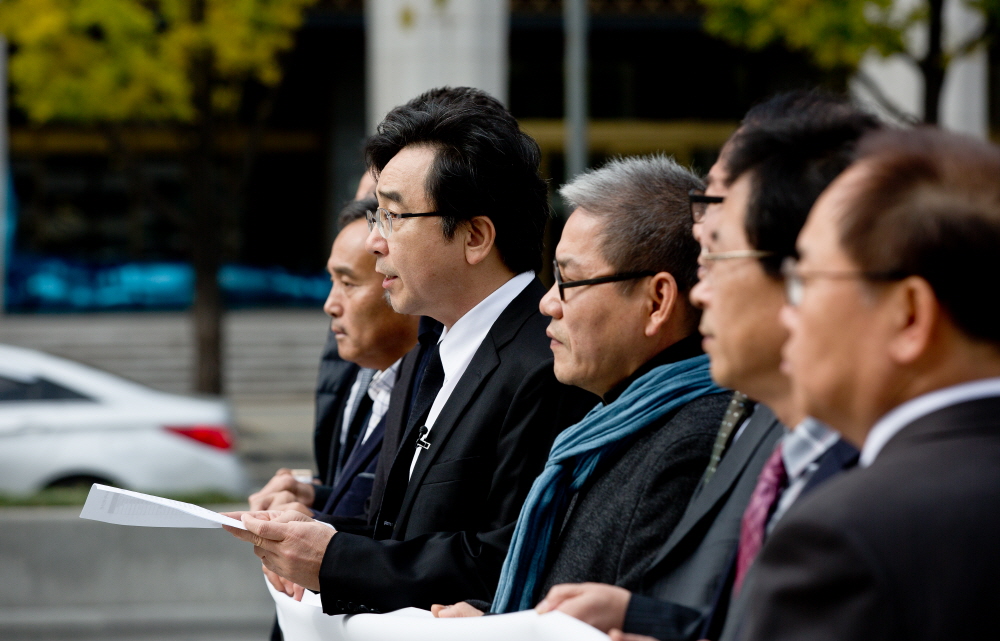119선언;대통령 하야 선언;119포럼;119포럼 하야
