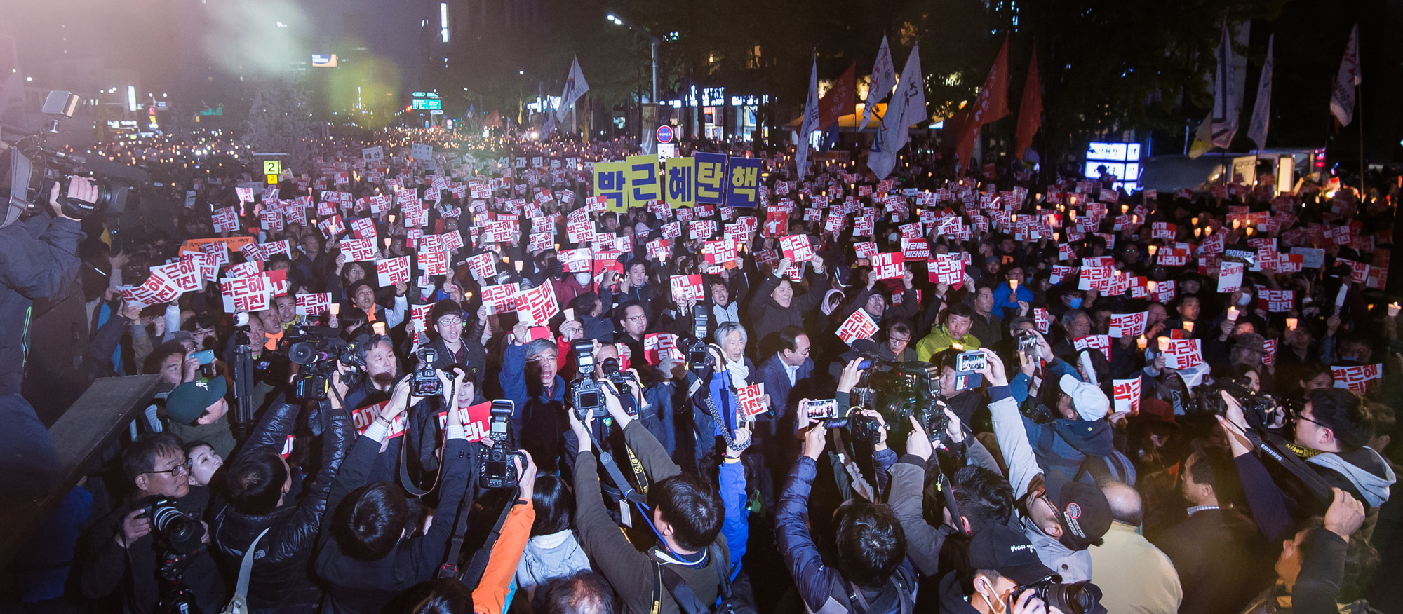 정치/박근혜정부/최순실게이트/최순실비선실세/