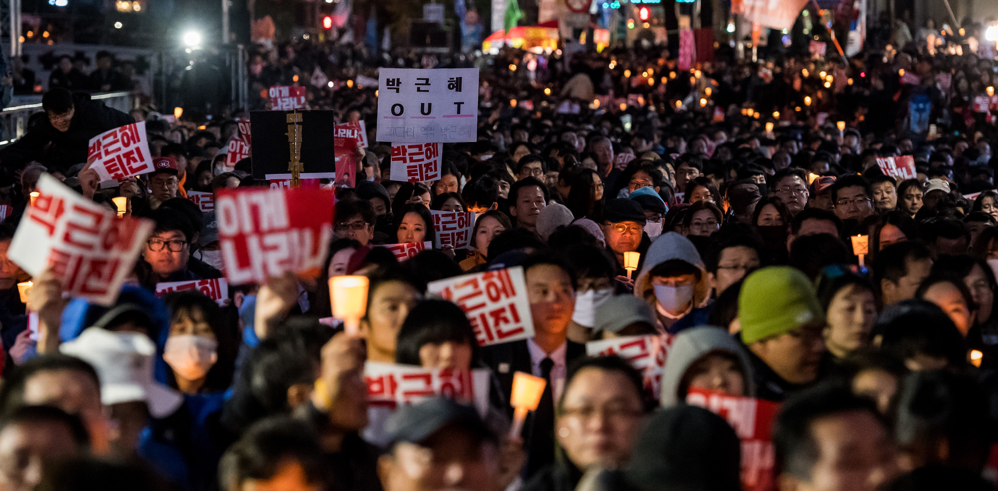 정치/박근혜정부/최순실게이트/최순실비선실세/