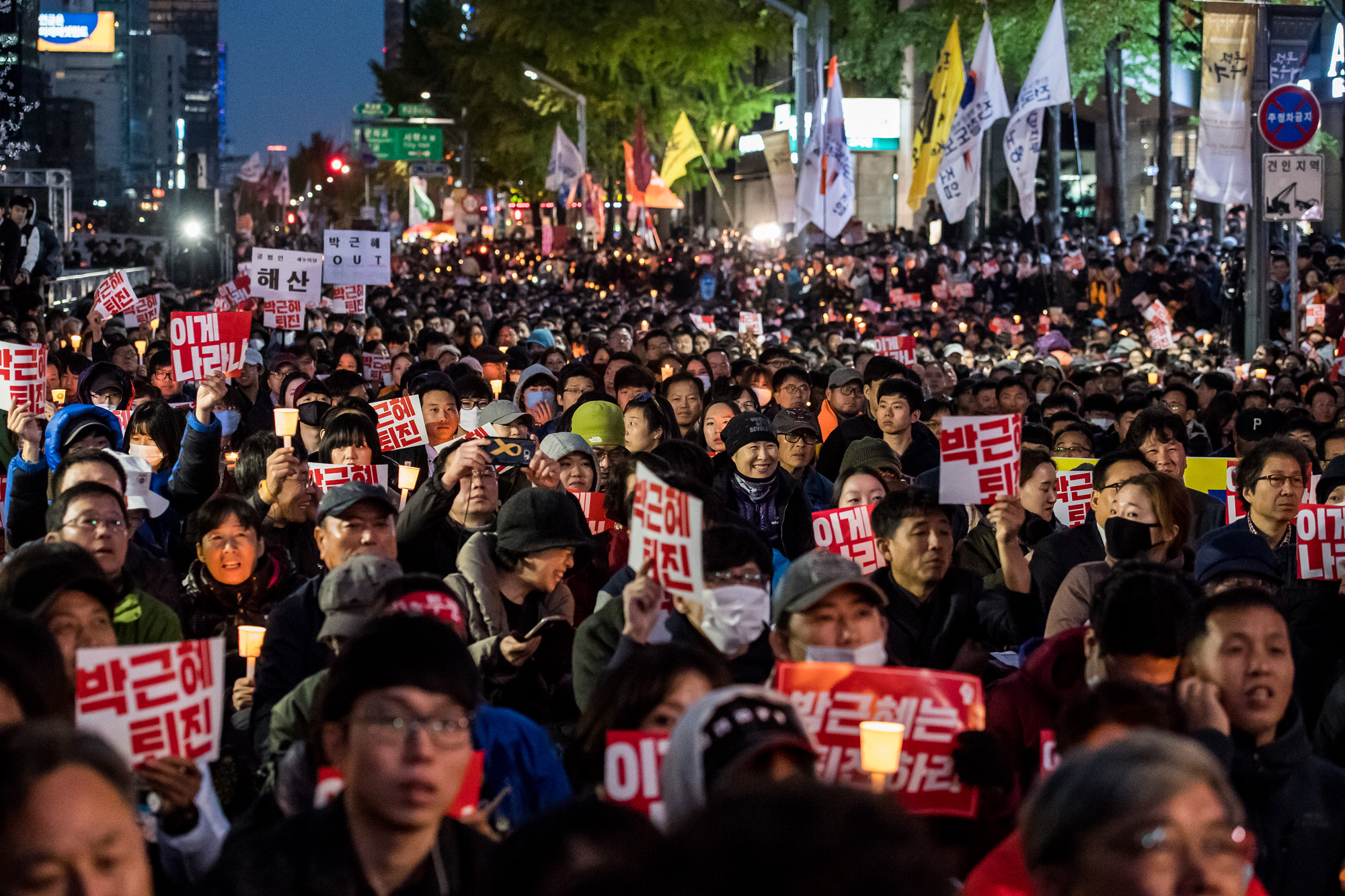 정치/박근혜정부/최순실게이트/최순실비선실세/