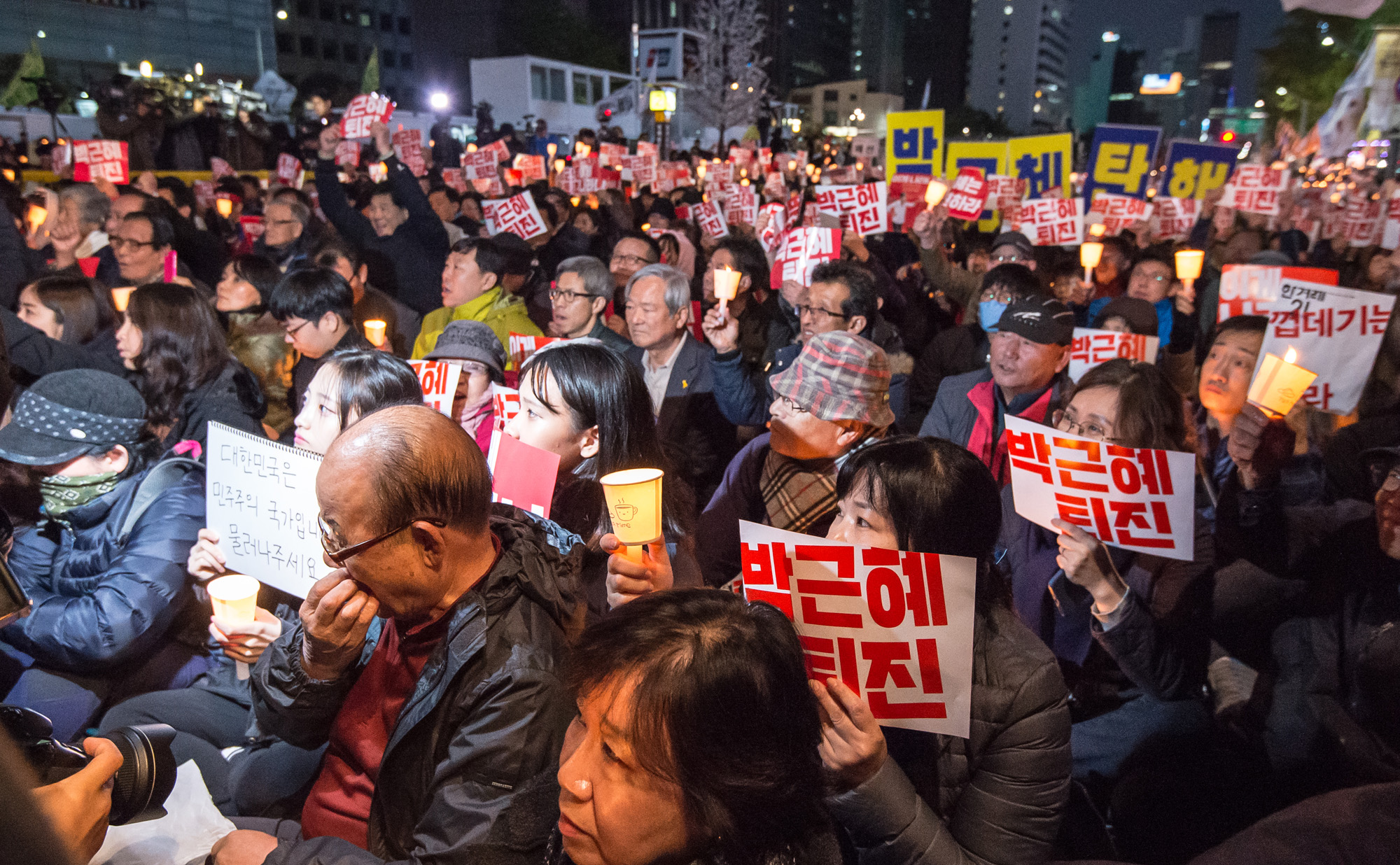 정치/박근혜정부/최순실게이트/최순실비선실세/
