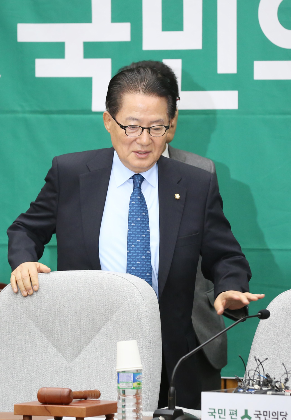 정치;국회;국민의당;비상대책위원회의;박지원