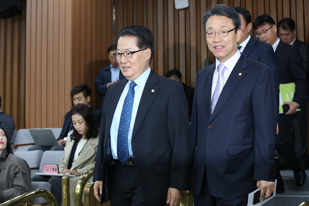 정치;국회;국민의당;비상대책위원회의;박지원