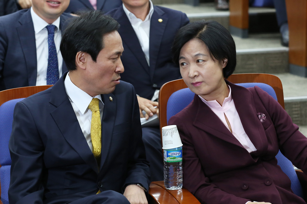 정치;국회;더불어민주당;의원총회