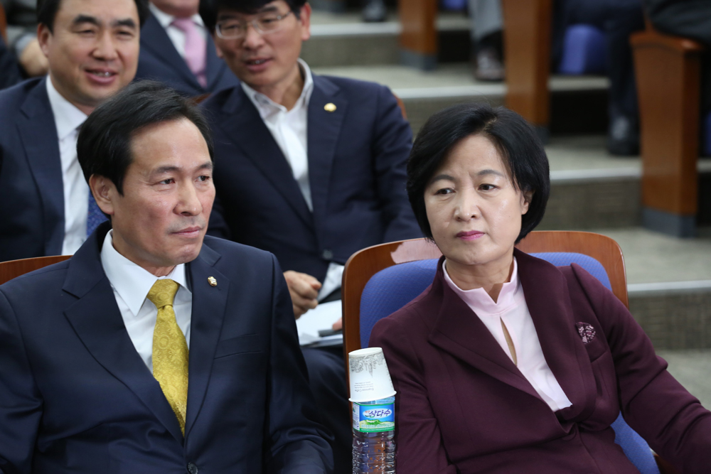 정치;국회;더불어민주당;의원총회