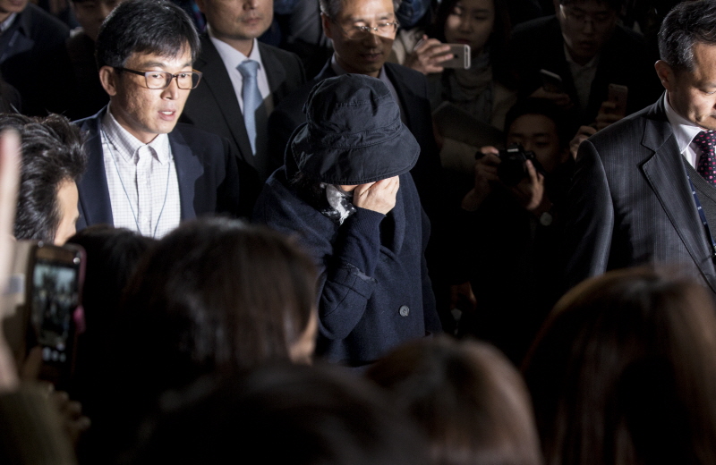 최순실;최순실 검찰출석;비선실세