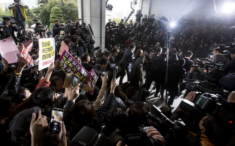 최순실;최순실 검찰출석;비선실세