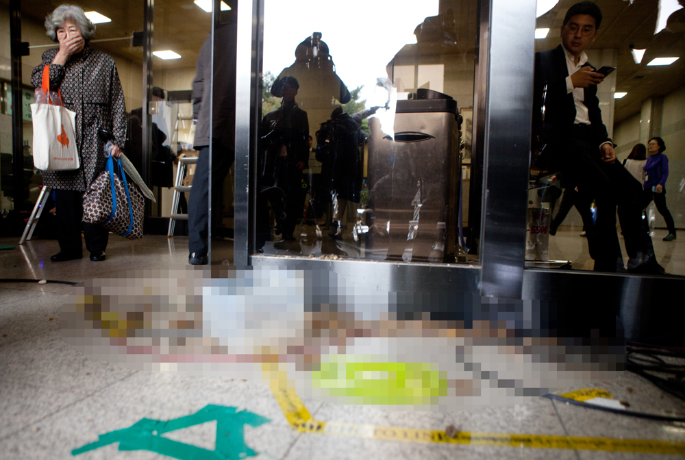 분뇨. 최순실;서울중앙지검