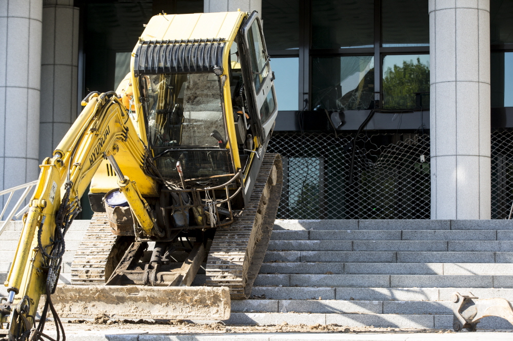 대검찰청 굴삭기;대검찰청 포크레인