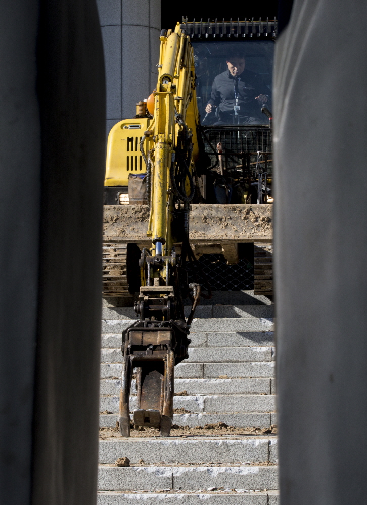 대검찰청 굴삭기;대검찰청 포크레인