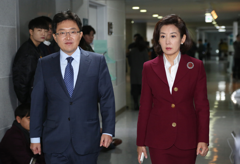 정치;국회;새누리당;비박계의원;비박모임