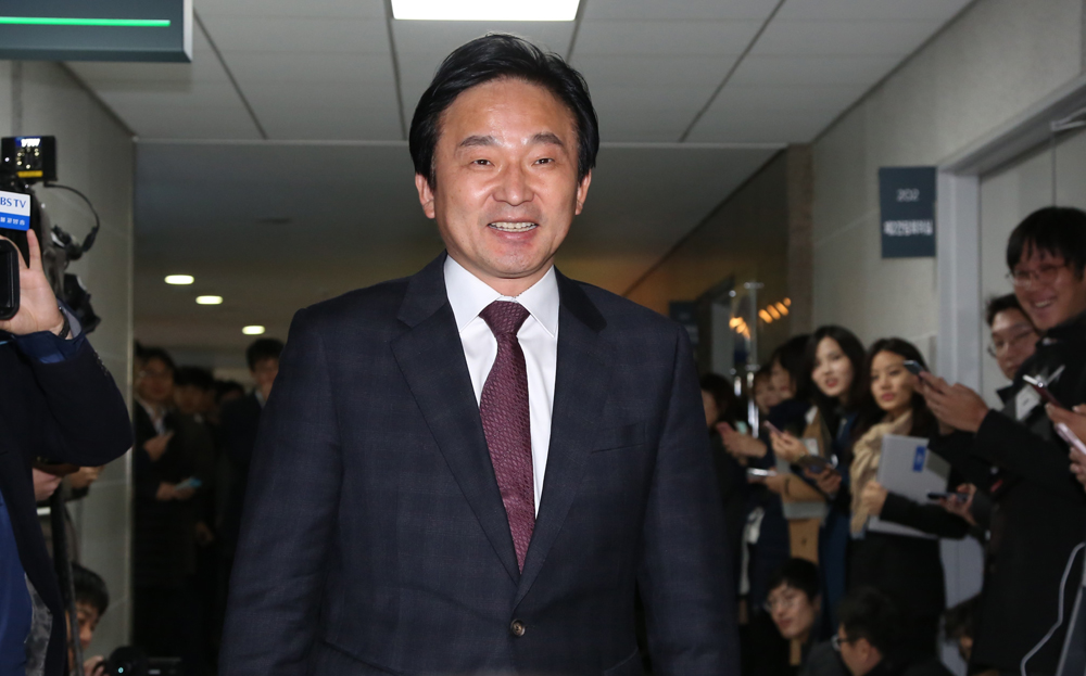 정치;국회