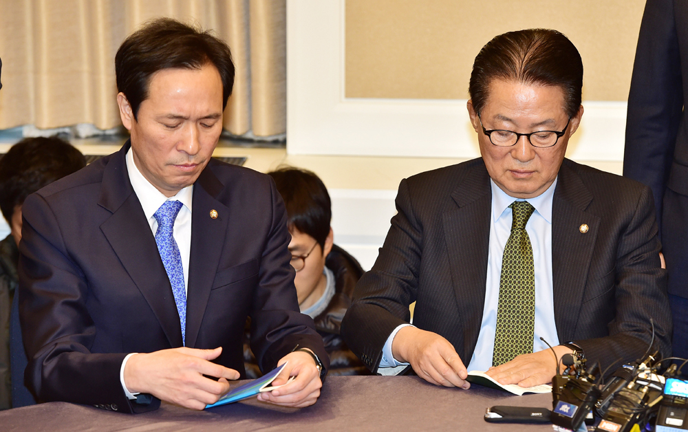 정치;국회;야3당원내대표