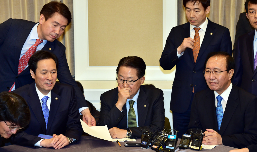 정치;국회;야3당원내대표