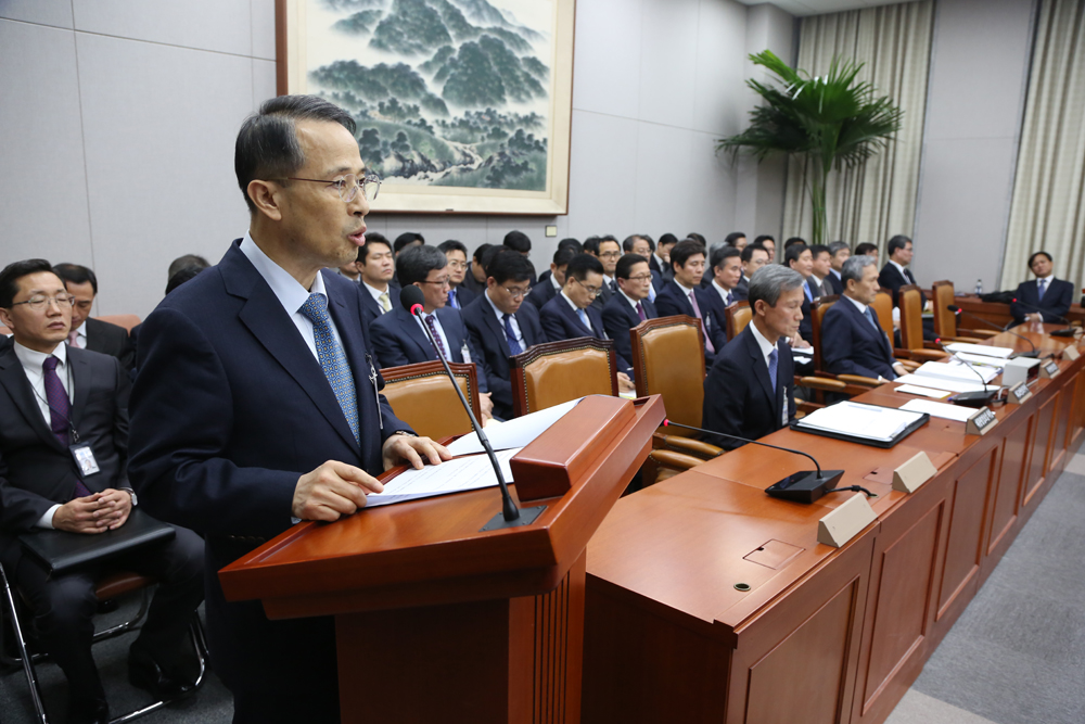 정치;국회;운영위원회;김규현;외교안보수석