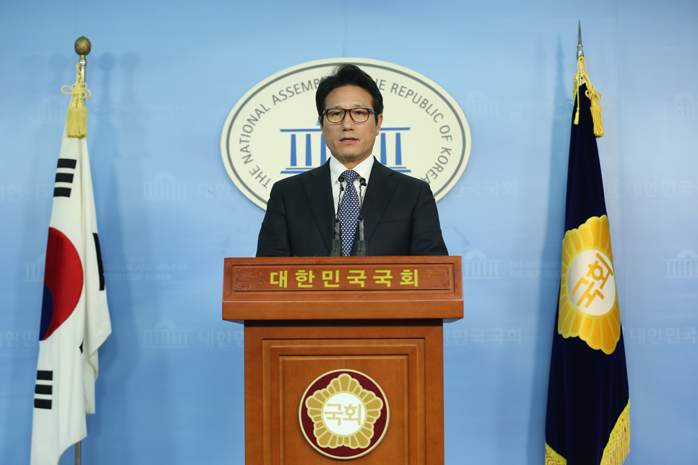 정치;국회;정병국