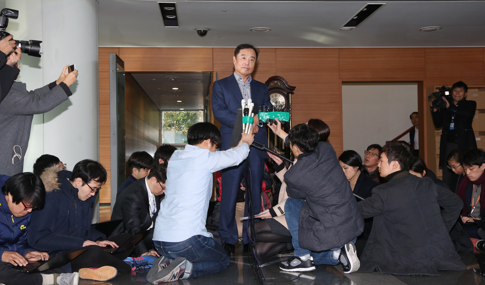 정치;김병준;총리내정자