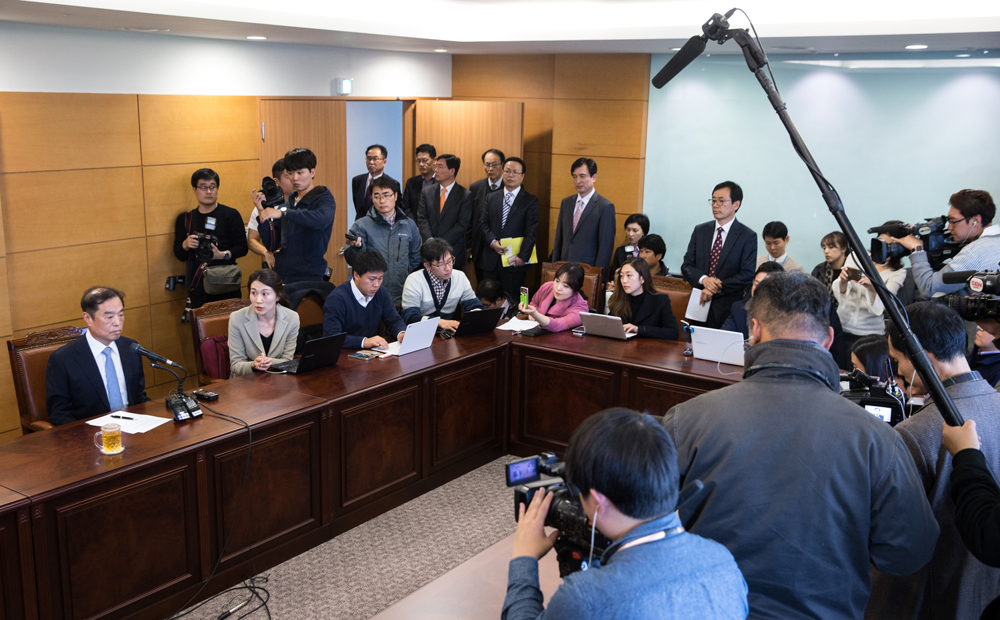 정치;국회;김병준;총리내정자