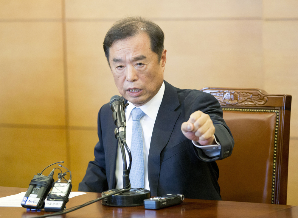 정치;국회;김병준;총리내정자