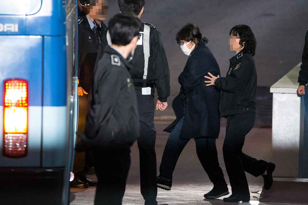 정치/박근혜정부/최순실게이트/최순실비선실세/