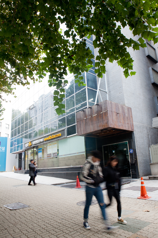 최순실;최순득건물;승유빌딩